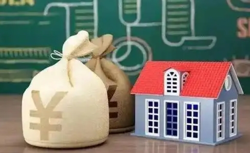固安公积金封存6个月精确到天（公积金封存了一定要等6个月怎么计算）
